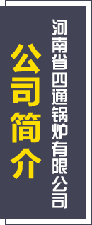 ��˾����